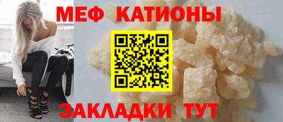 ГАЛЛЮЦИНОГЕННЫЕ ГРИБЫ Нарткала