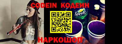 mdma Наро-Фоминск