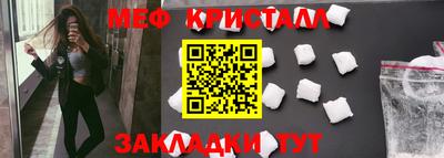 ешки Апшеронск