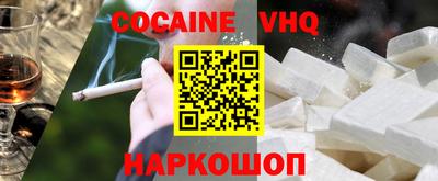 ГАЛЛЮЦИНОГЕННЫЕ ГРИБЫ Нарткала