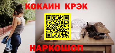 ГАЛЛЮЦИНОГЕННЫЕ ГРИБЫ Нарткала