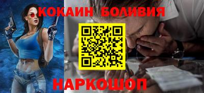 mdma Наро-Фоминск