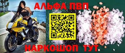 ГАЛЛЮЦИНОГЕННЫЕ ГРИБЫ Нарткала