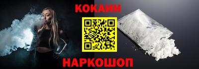 ГАЛЛЮЦИНОГЕННЫЕ ГРИБЫ Нарткала