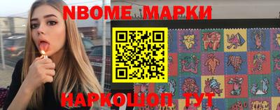 Альфа ПВП Апрелевка