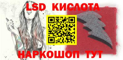 mdma Наро-Фоминск