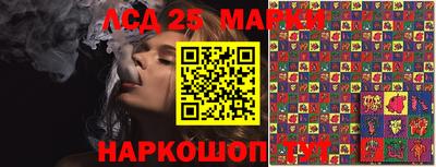 ешки Апшеронск