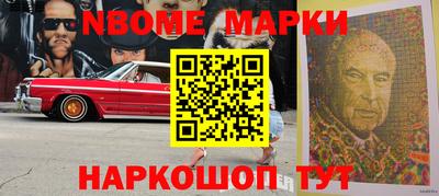 ГАЛЛЮЦИНОГЕННЫЕ ГРИБЫ Нарткала