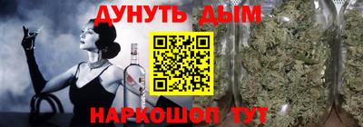 Альфа ПВП Апрелевка