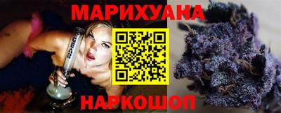 ешки Апшеронск