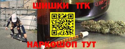 ешки Апшеронск