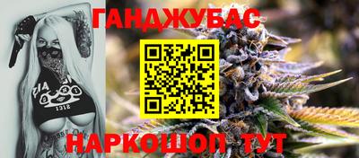 ГАЛЛЮЦИНОГЕННЫЕ ГРИБЫ Нарткала