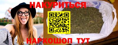 ешки Апшеронск