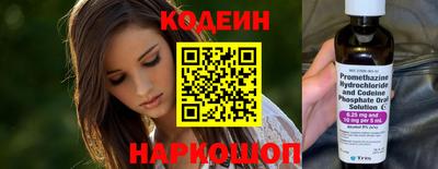 mdma Наро-Фоминск