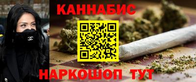 ГАЛЛЮЦИНОГЕННЫЕ ГРИБЫ Нарткала
