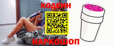 ешки Апшеронск