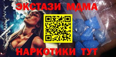 ГАЛЛЮЦИНОГЕННЫЕ ГРИБЫ Нарткала