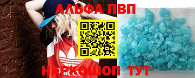 ГАЛЛЮЦИНОГЕННЫЕ ГРИБЫ Нарткала