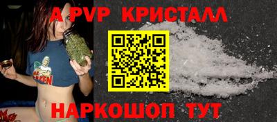 ГАЛЛЮЦИНОГЕННЫЕ ГРИБЫ Нарткала