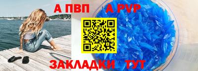 ГАЛЛЮЦИНОГЕННЫЕ ГРИБЫ Нарткала