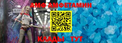 Альфа ПВП Апрелевка