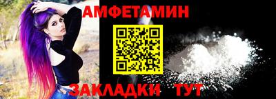 mdma Наро-Фоминск