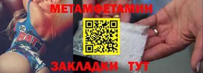 mdma Наро-Фоминск