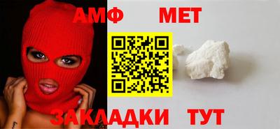 Альфа ПВП Апрелевка