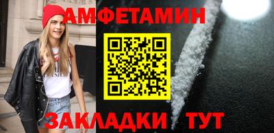 кокаин Аргун