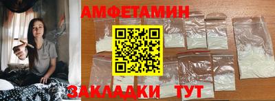ГАЛЛЮЦИНОГЕННЫЕ ГРИБЫ Нарткала