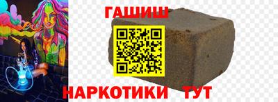 Альфа ПВП Апрелевка