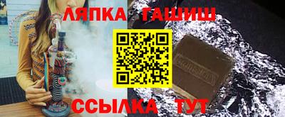 Альфа ПВП Апрелевка