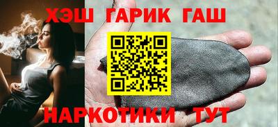 герыч Кумертау