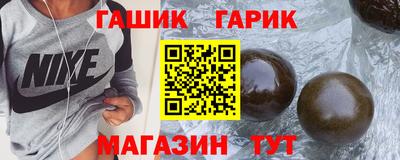 ГАЛЛЮЦИНОГЕННЫЕ ГРИБЫ Нарткала