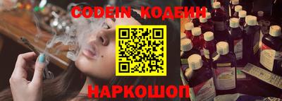 ешки Апшеронск