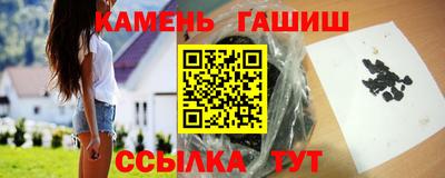 Альфа ПВП Апрелевка