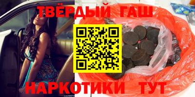 mdma Наро-Фоминск
