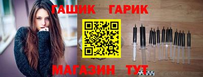 Альфа ПВП Апрелевка