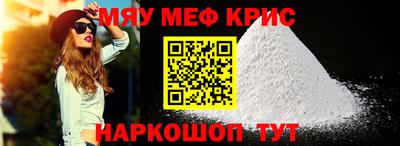 кокаин Аргун