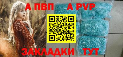 ГАЛЛЮЦИНОГЕННЫЕ ГРИБЫ Нарткала