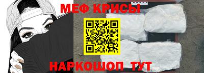 ALPHA PVP Кулебаки