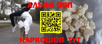 ГАЛЛЮЦИНОГЕННЫЕ ГРИБЫ Нарткала