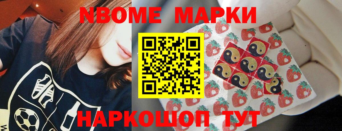 Лсд 25 экстази кислота Чернушка