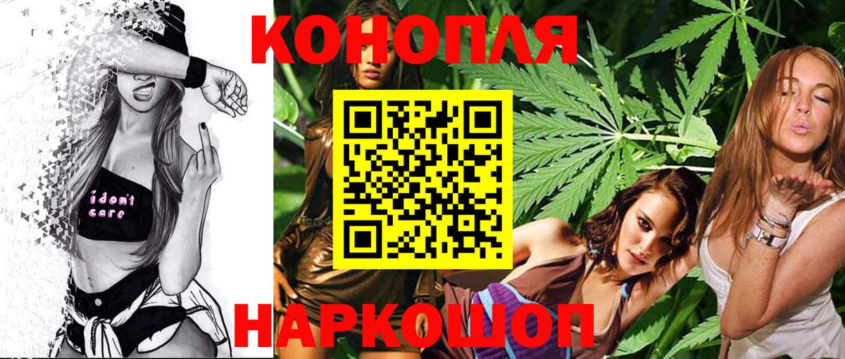 Бошки марихуана Ganja  Шишки марихуана гибрид  Чернушка  Канабис VHQ 